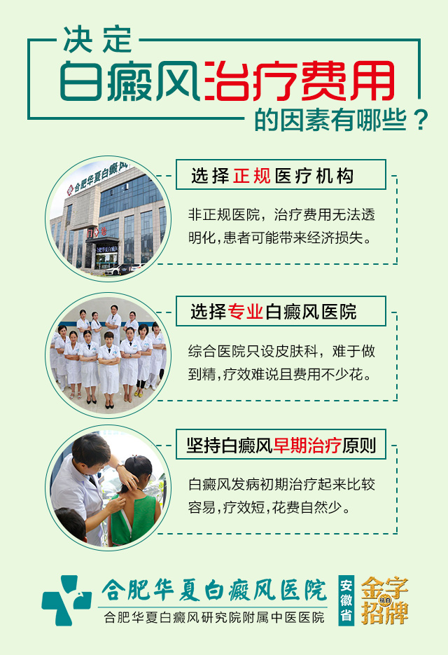 盲目搜索.gif
